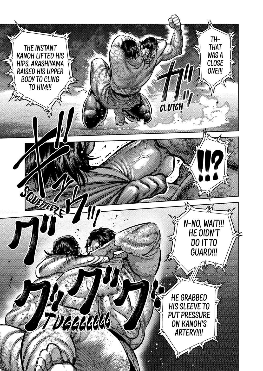 Read Kengan Omega Manga Online