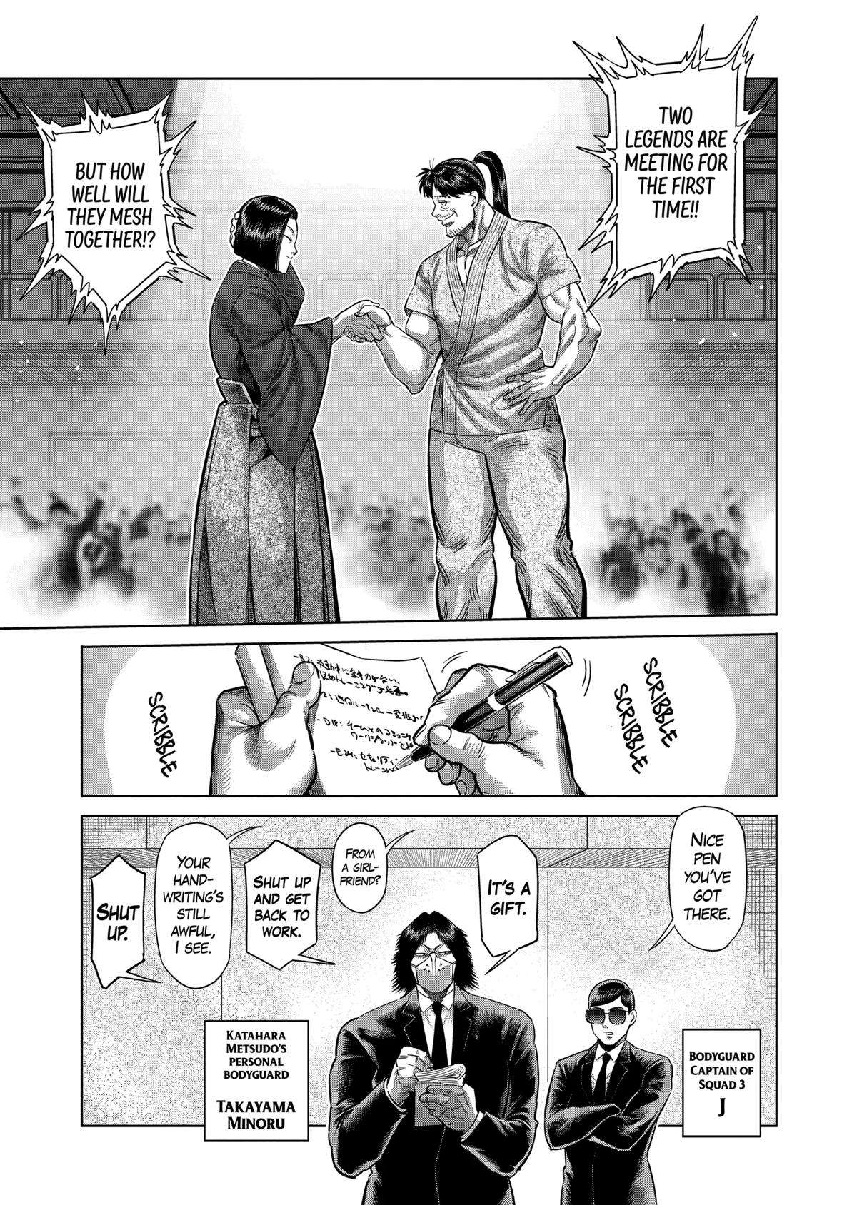 Read Kengan Omega Manga Online