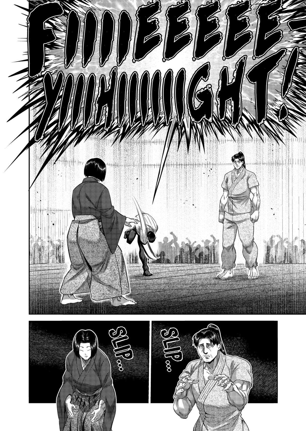 Read Kengan Omega Manga Online