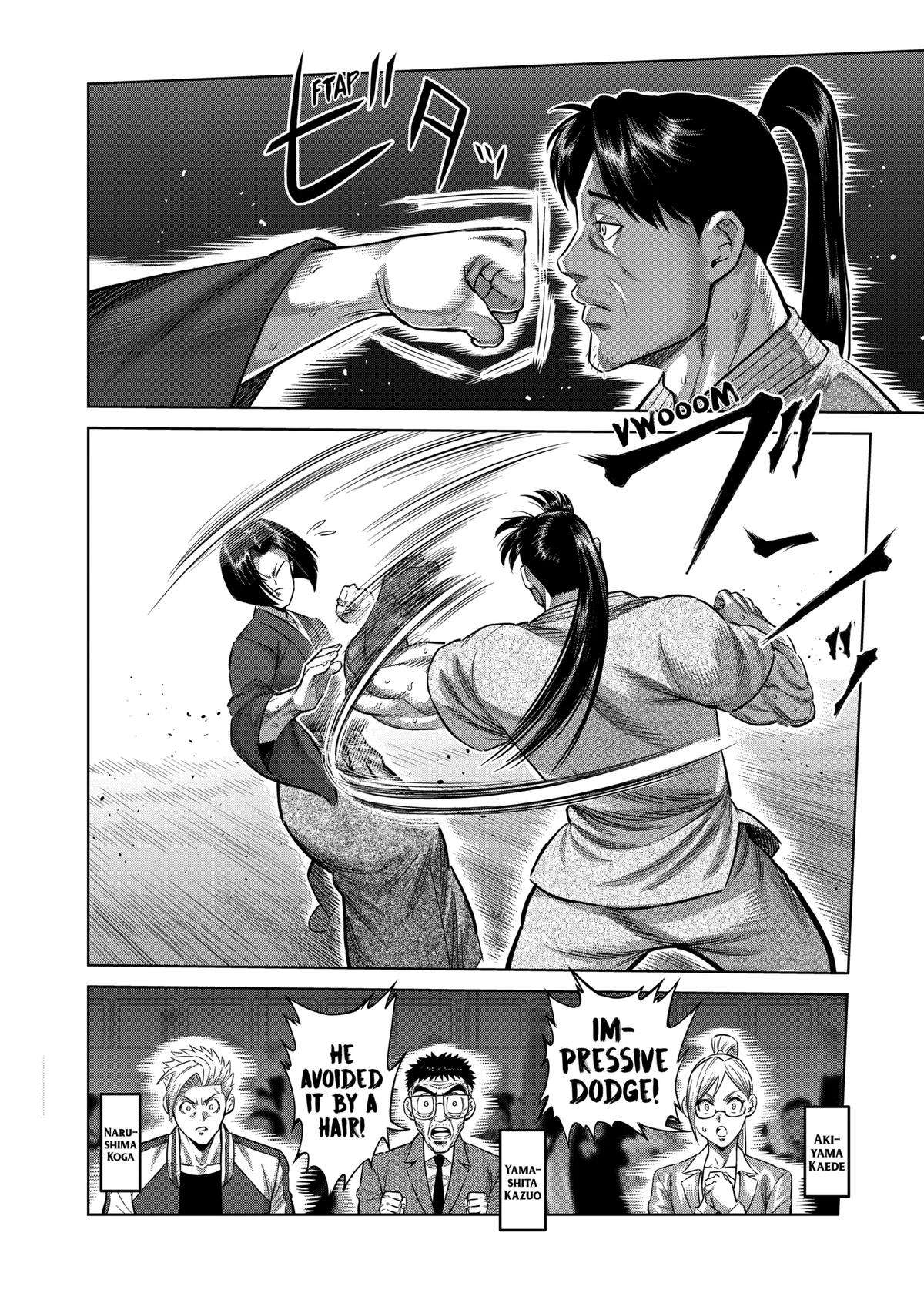 Read Kengan Omega Manga Online