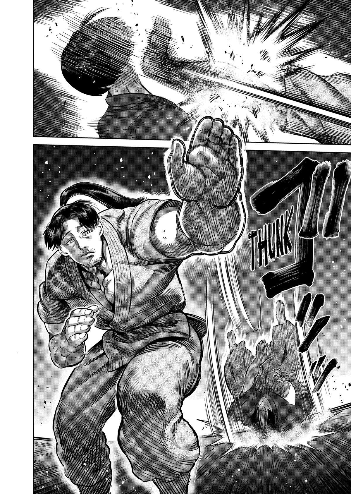Read Kengan Omega Manga Online