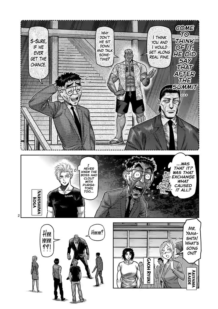 Read Kengan Omega Manga Online