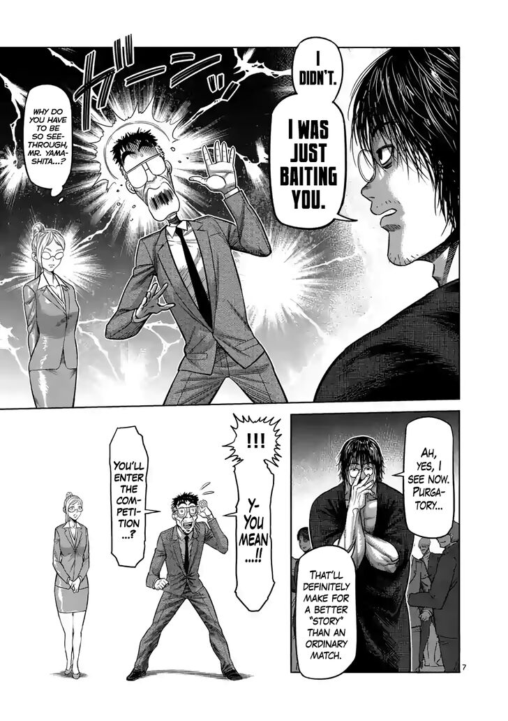 Read Kengan Omega Manga Online