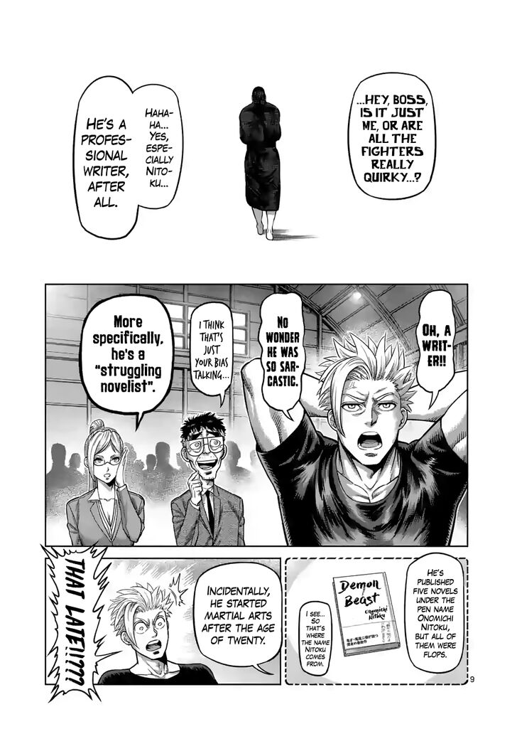 Read Kengan Omega Manga Online