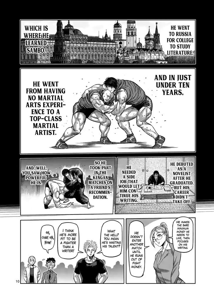 Read Kengan Omega Manga Online
