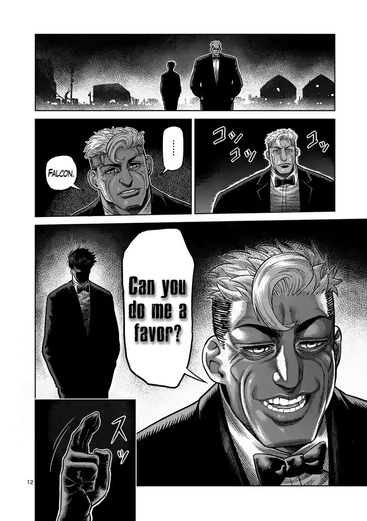 Read Kengan Omega Manga Online
