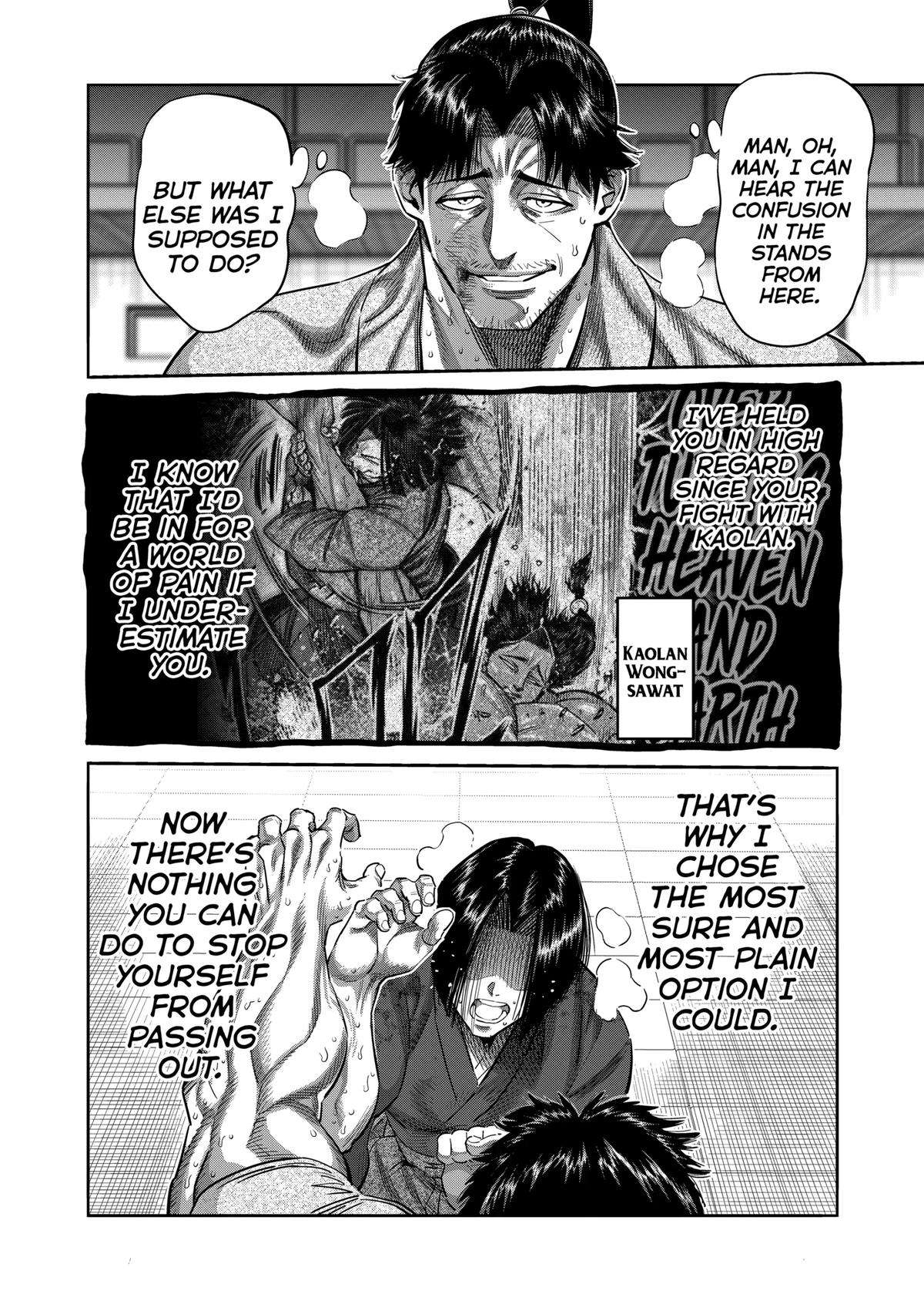 Read Kengan Omega Manga Online
