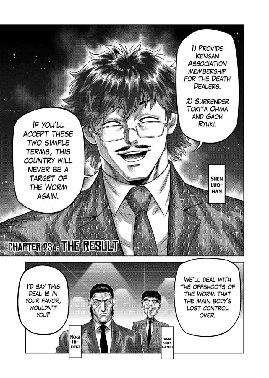 Read Kengan Omega Manga Online