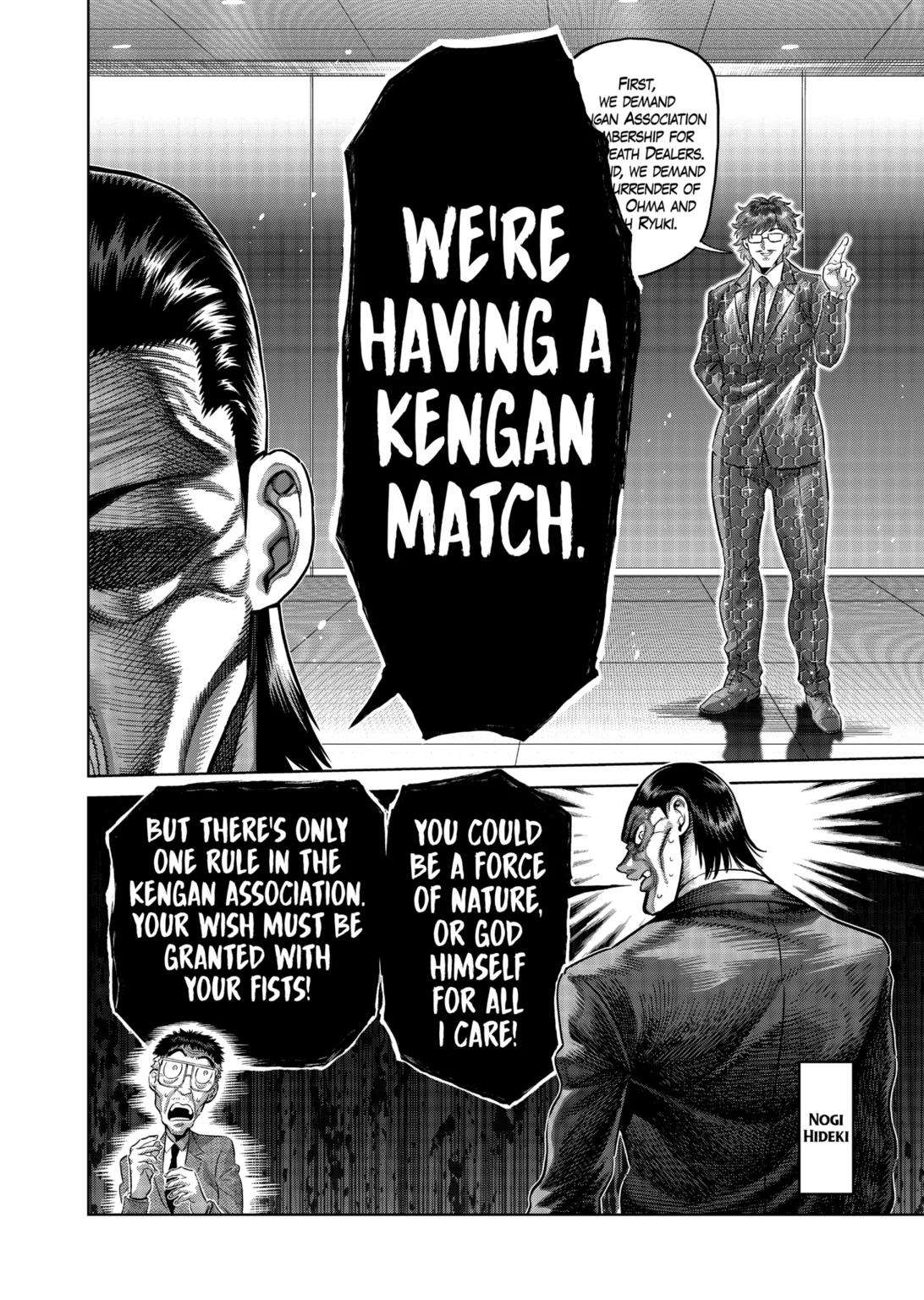 Read Kengan Omega Manga Online