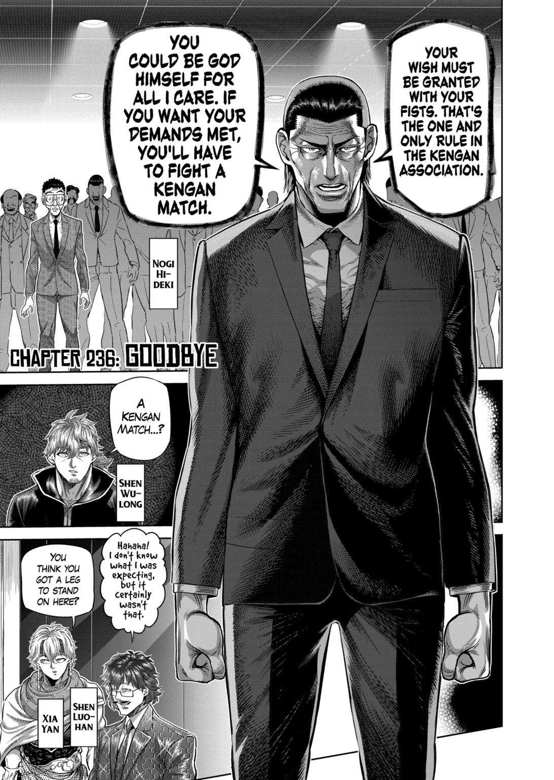 Read Kengan Omega Manga Online
