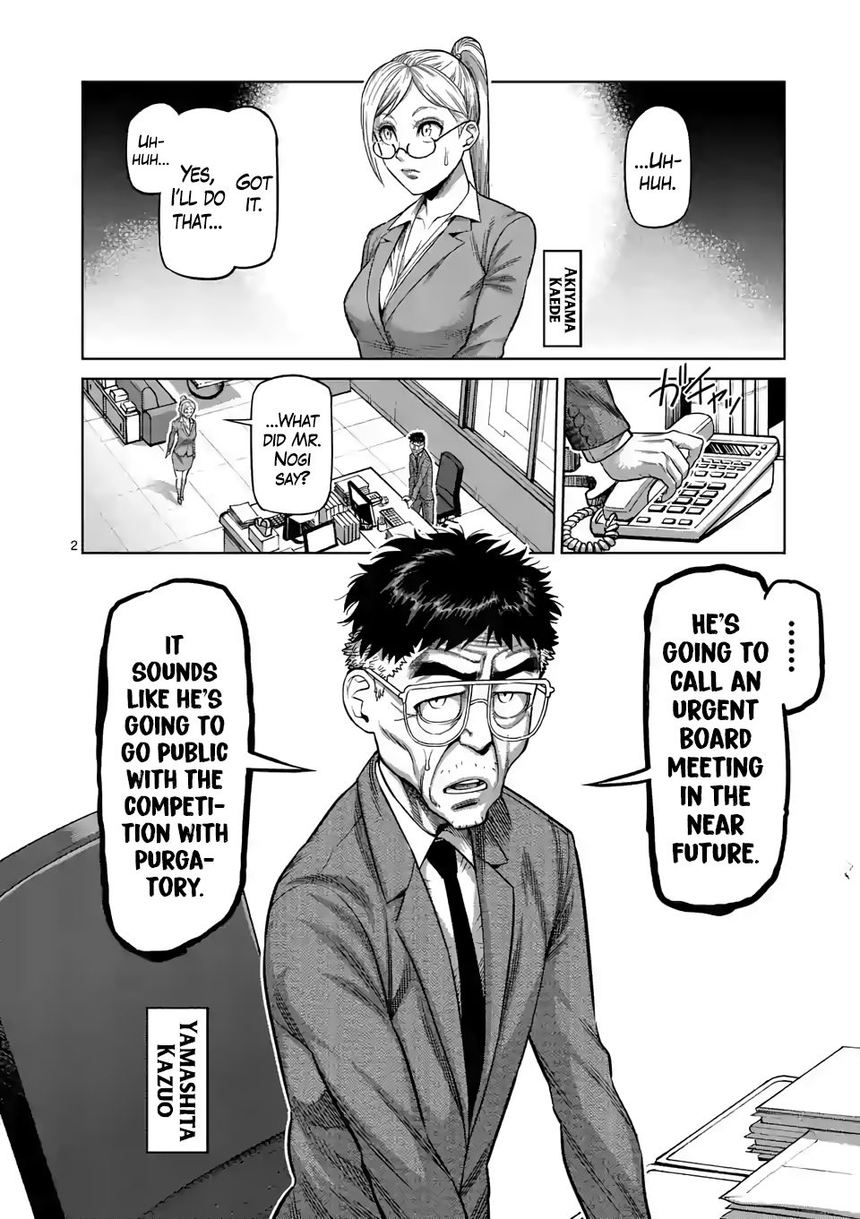 Read Kengan Omega Manga Online