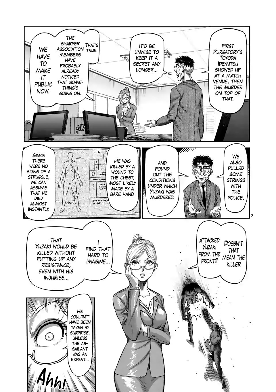 Read Kengan Omega Manga Online