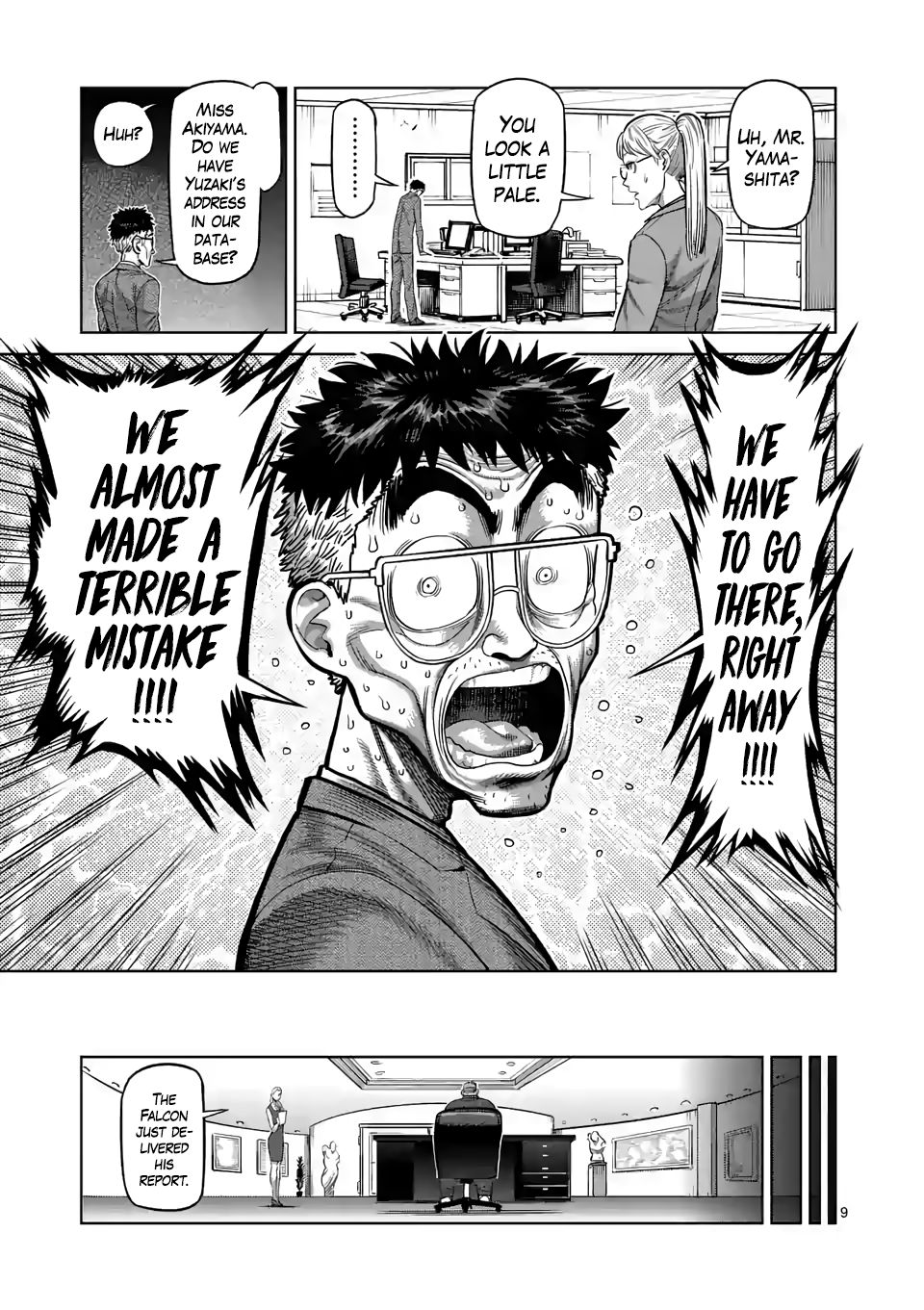 Read Kengan Omega Manga Online