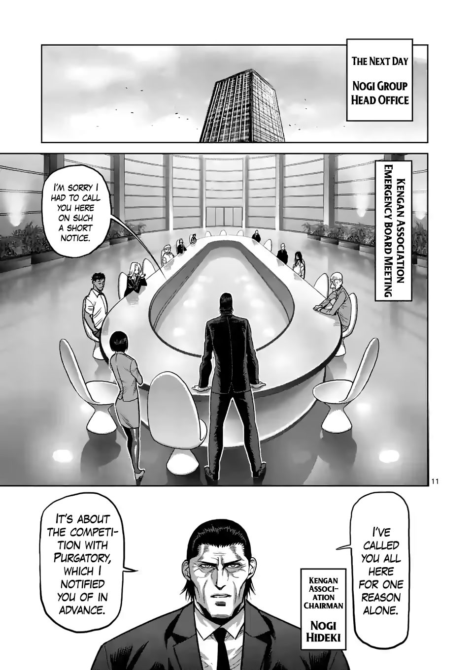 Read Kengan Omega Manga Online