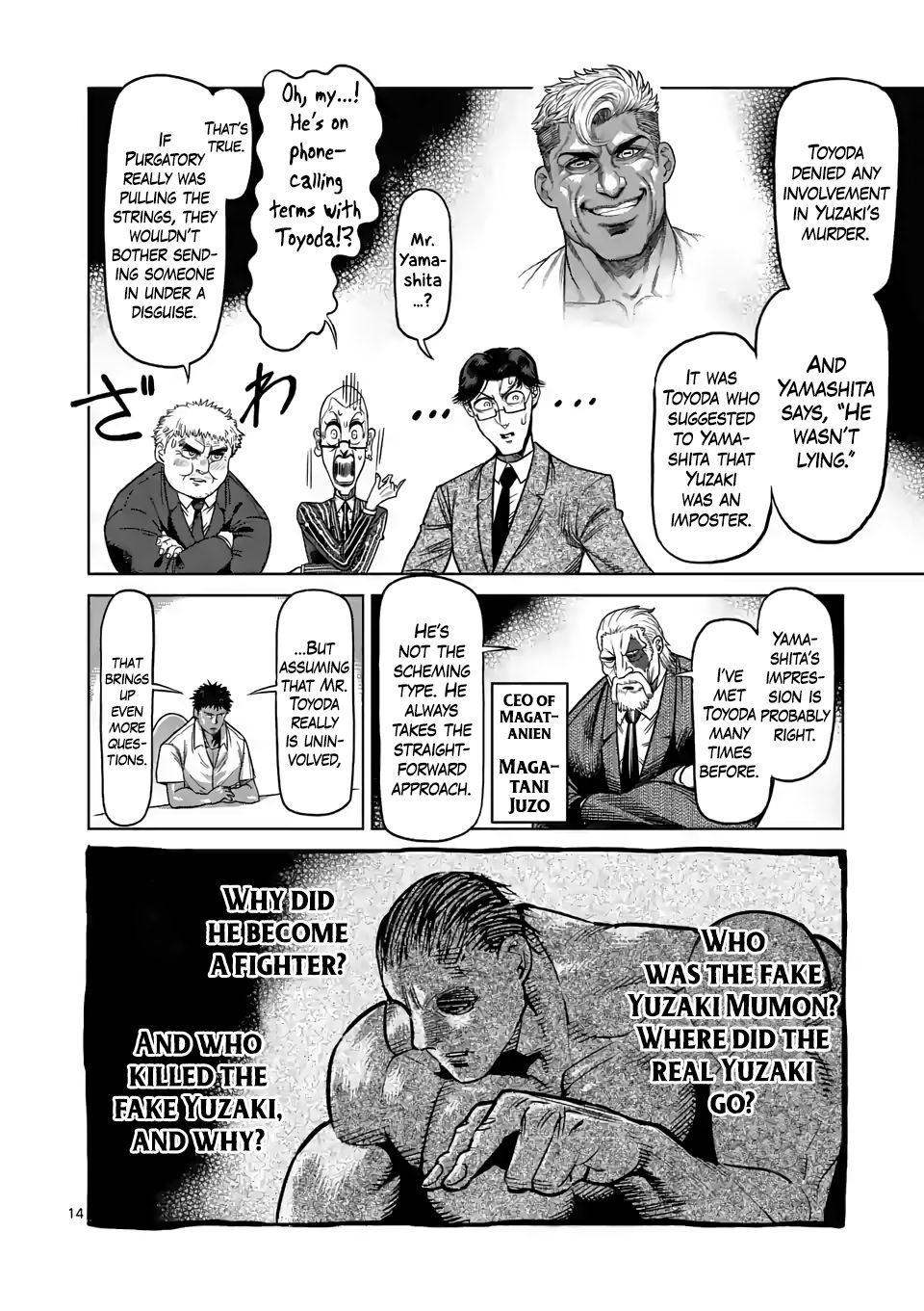 Read Kengan Omega Manga Online