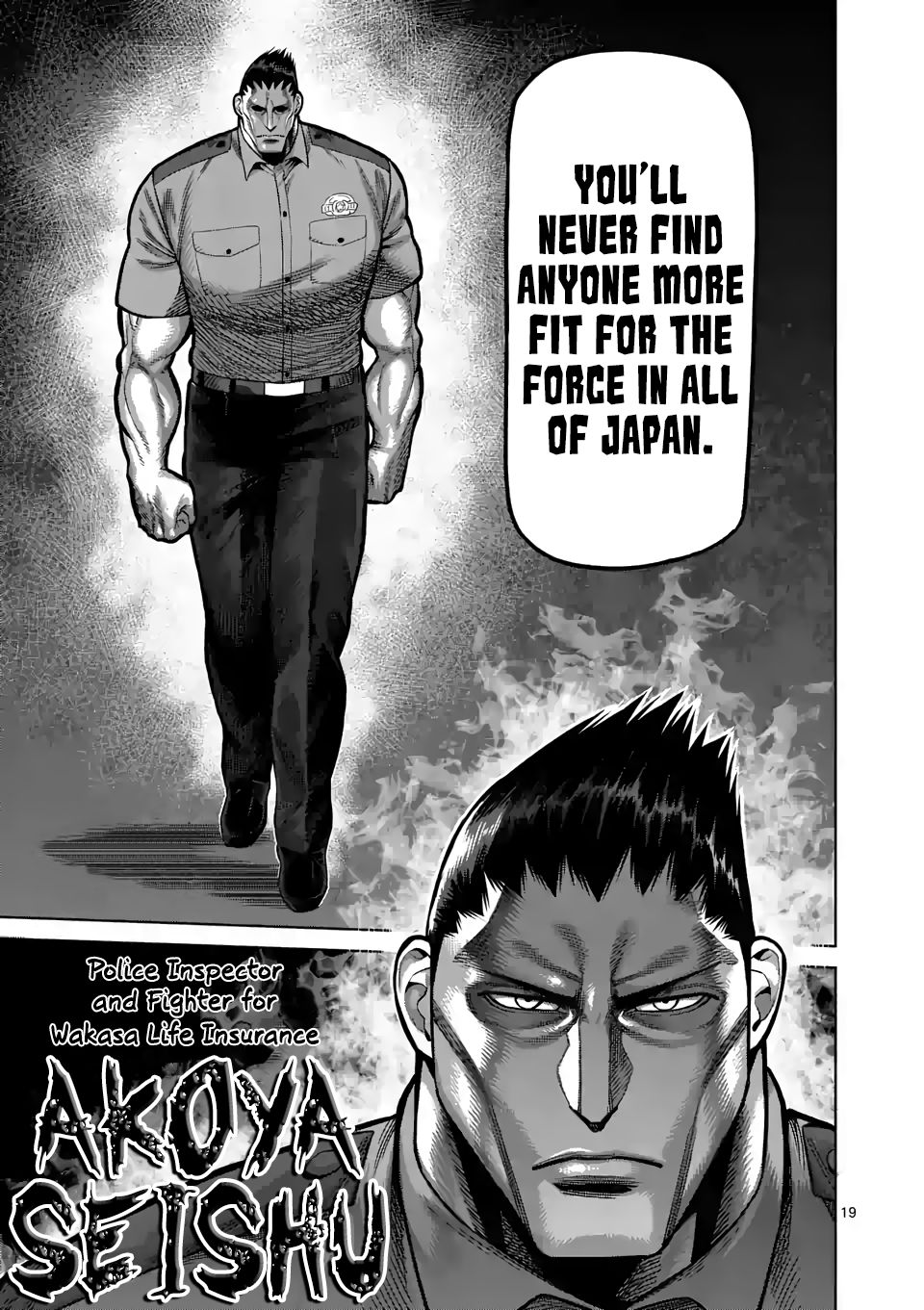 Read Kengan Omega Manga Online