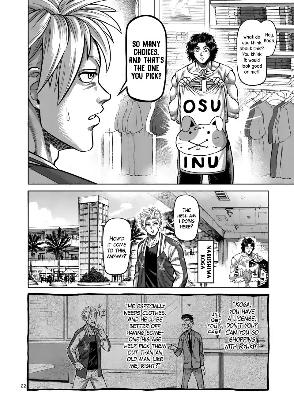 Read Kengan Omega Manga Online