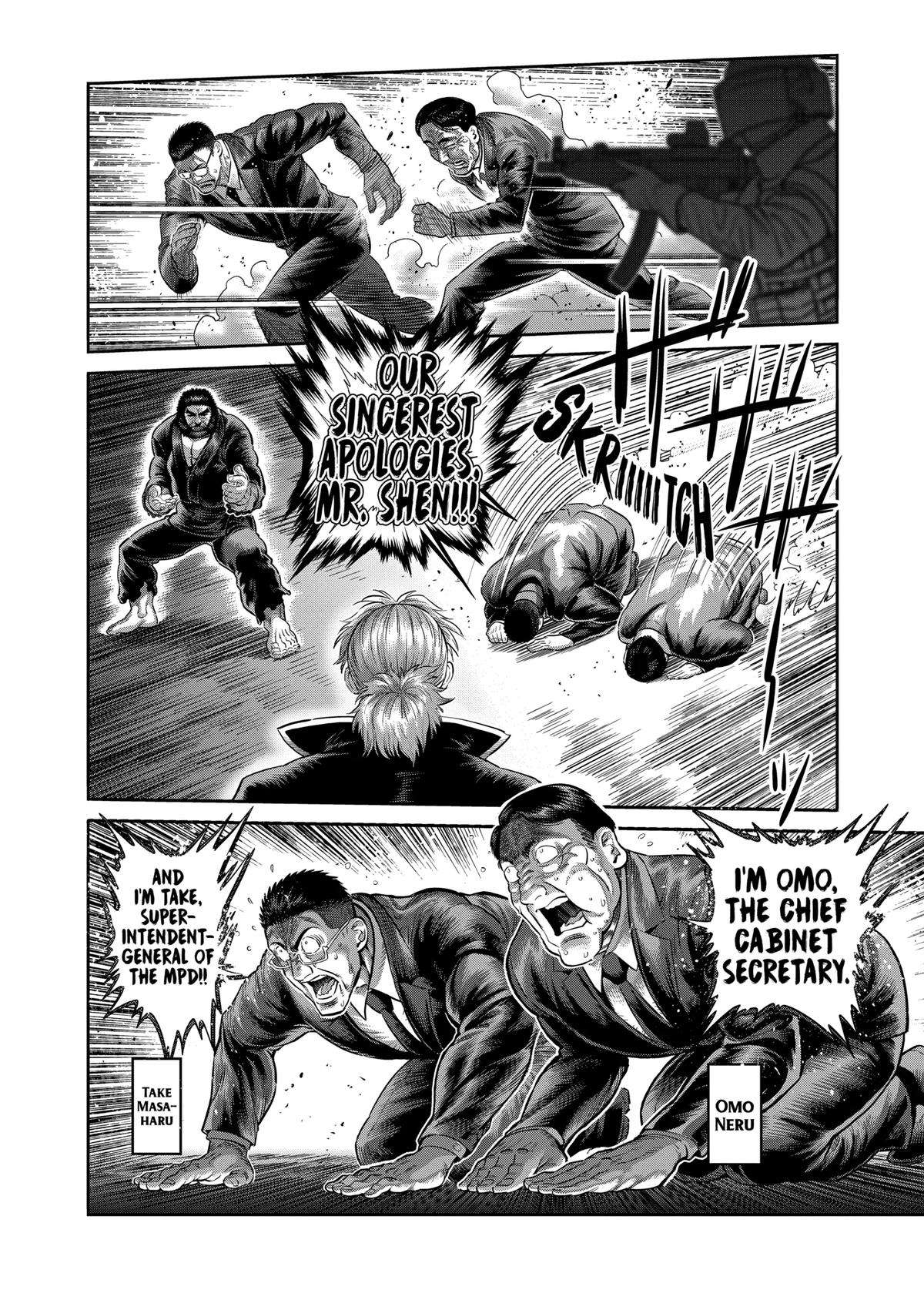 Read Kengan Omega Manga Online