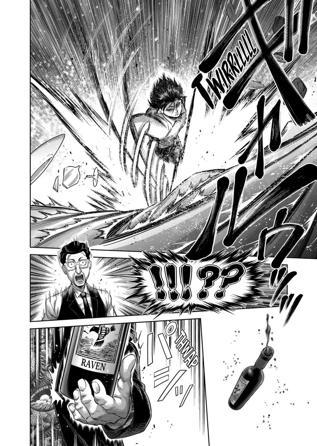 Read Kengan Omega Manga Online