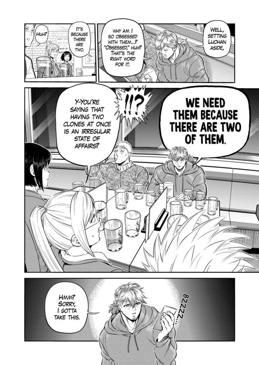 Read Kengan Omega Manga Online