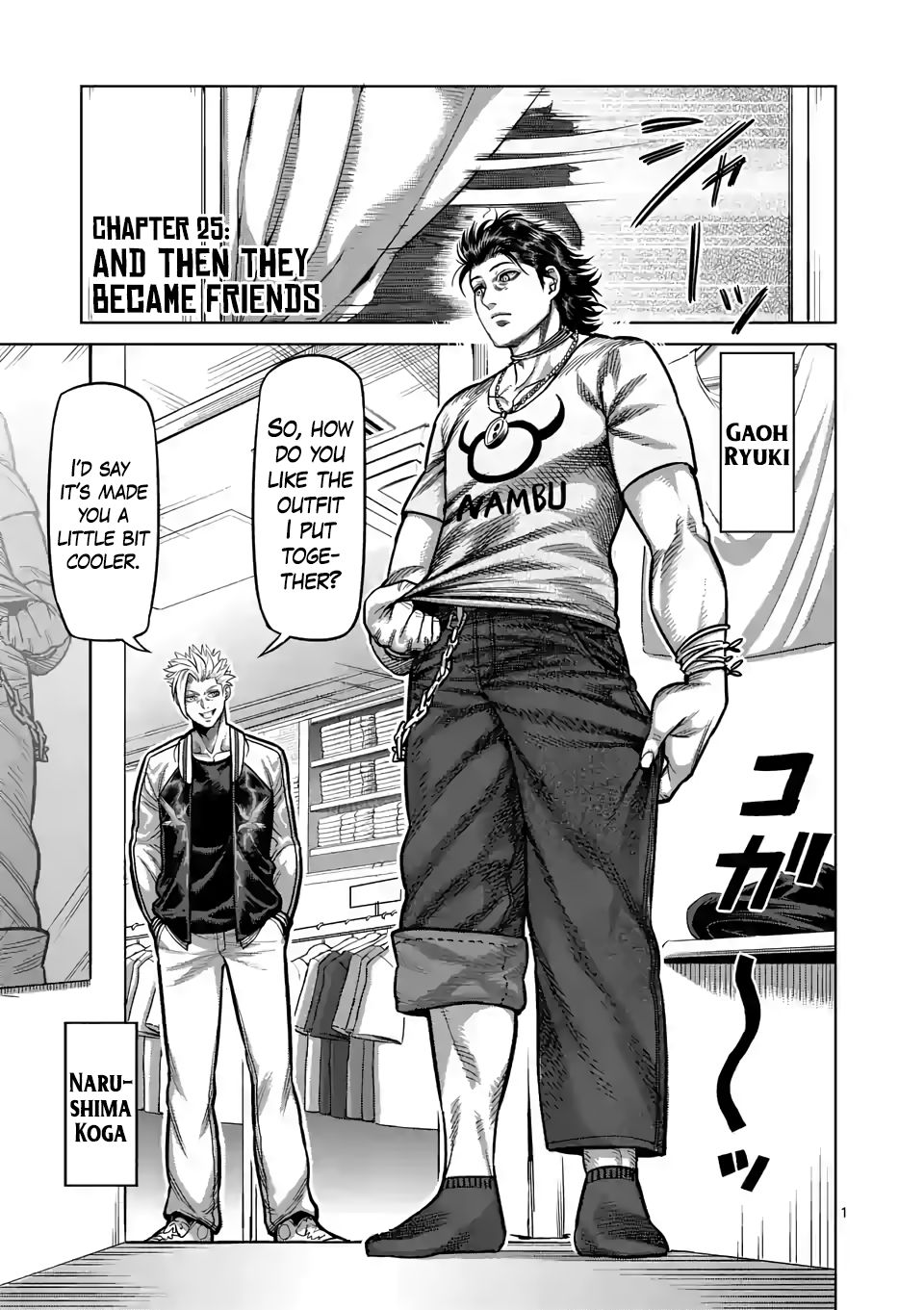Read Kengan Omega Manga Online