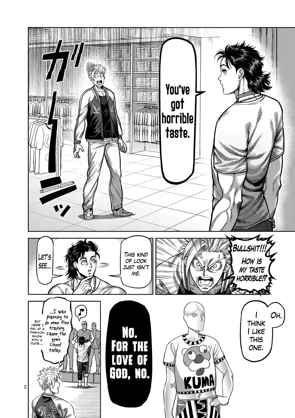 Read Kengan Omega Manga Online