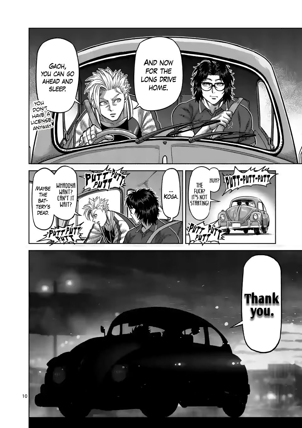 Read Kengan Omega Manga Online