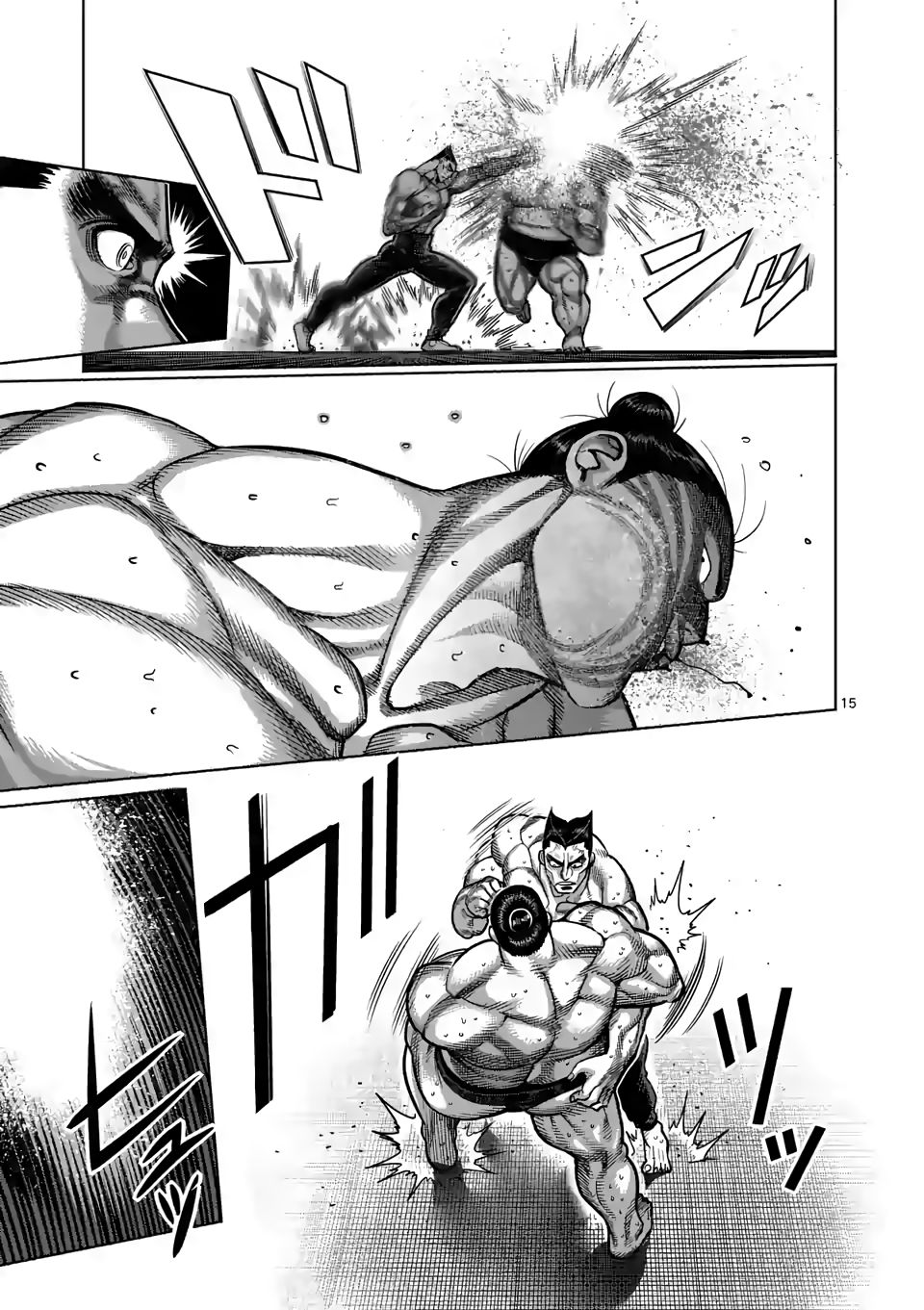 Read Kengan Omega Manga Online