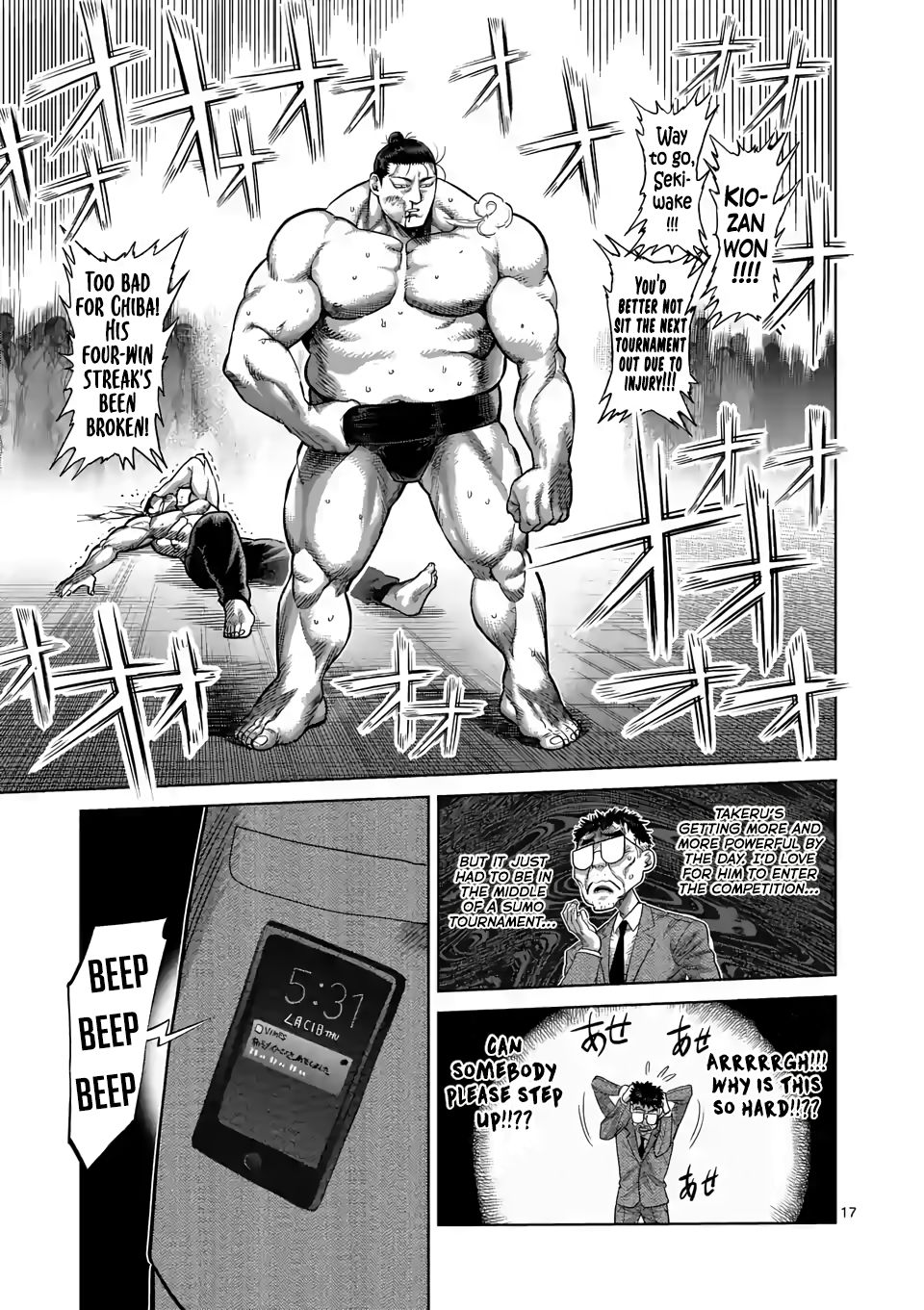 Read Kengan Omega Manga Online
