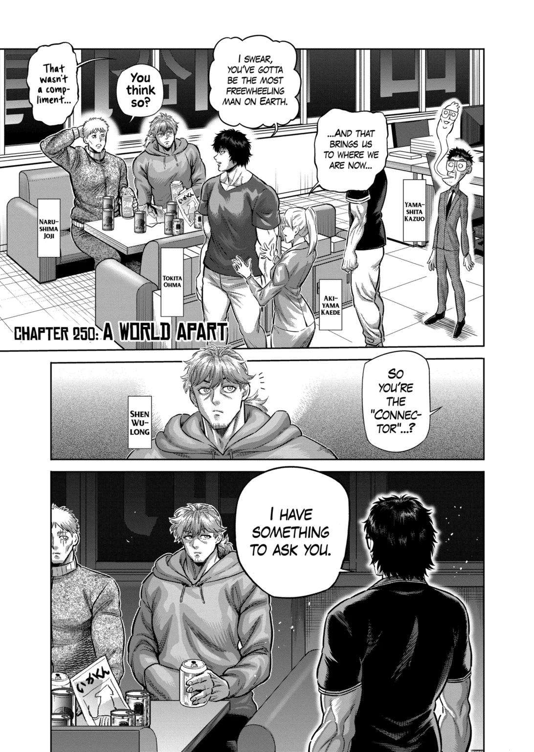 Read Kengan Omega Manga Online