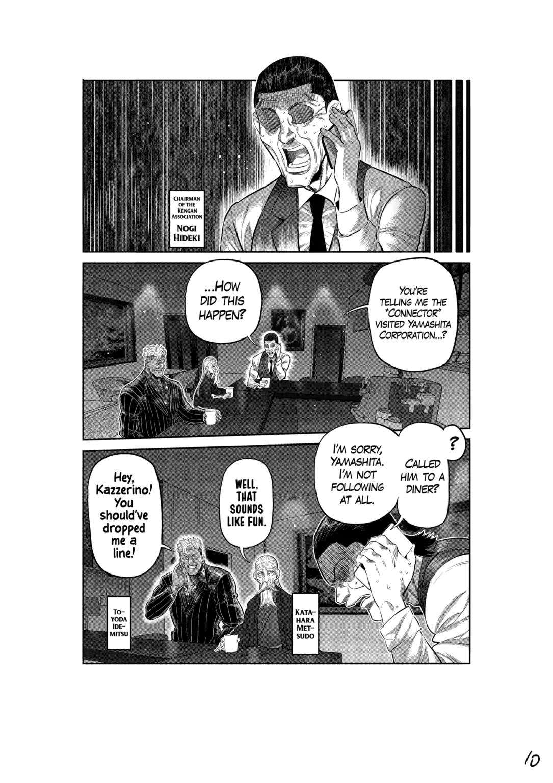Read Kengan Omega Manga Online