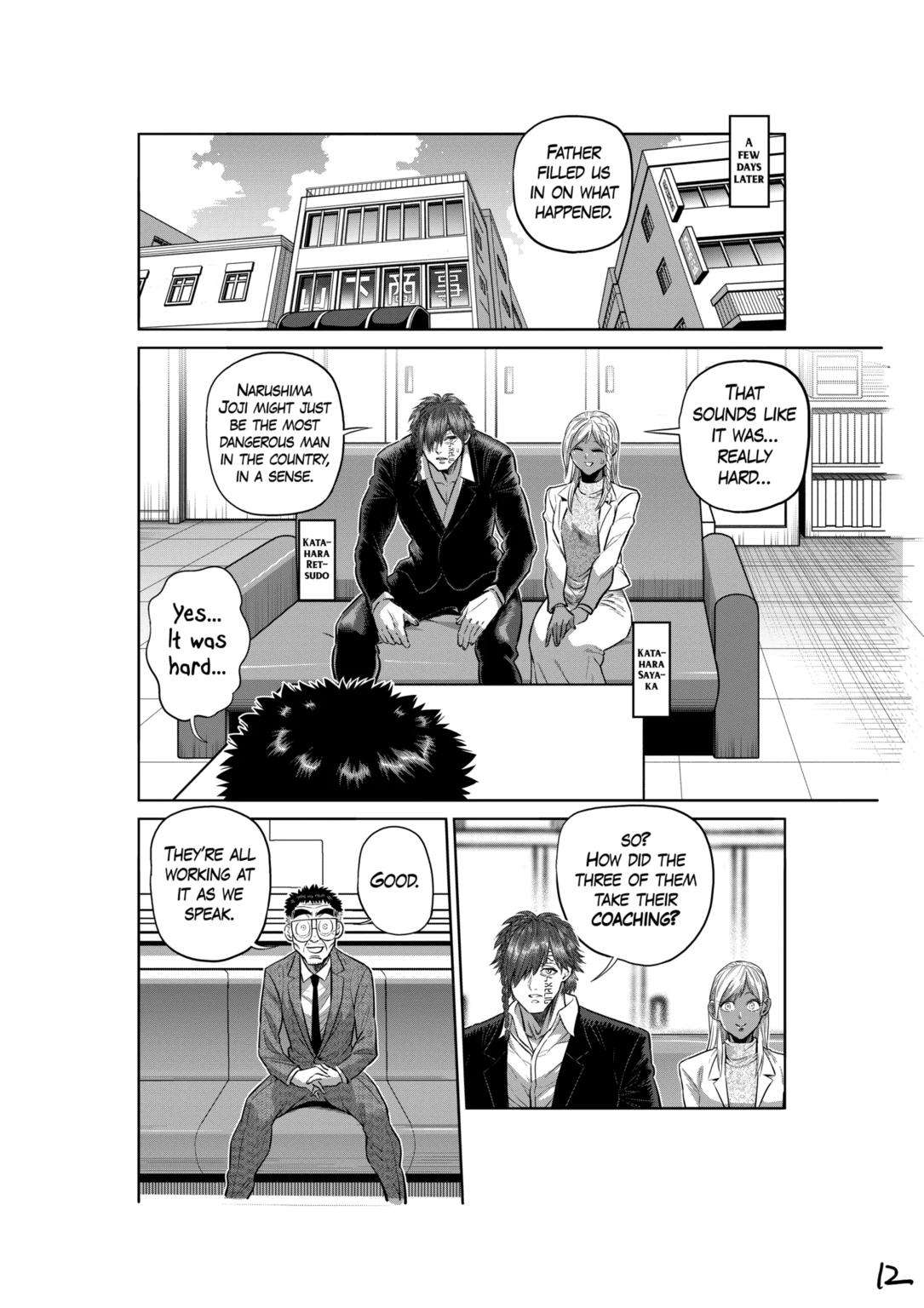 Read Kengan Omega Manga Online