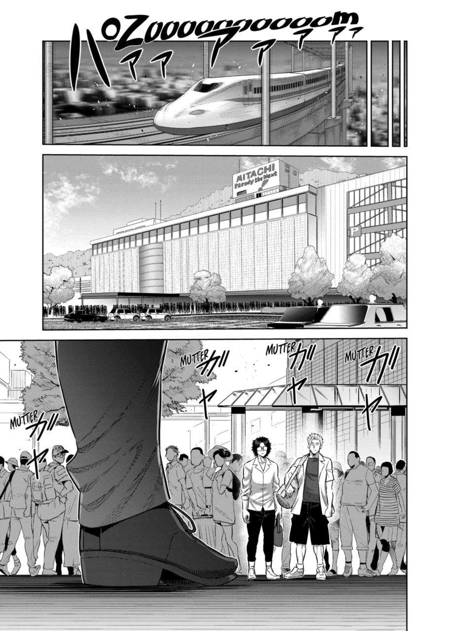 Read Kengan Omega Manga Online