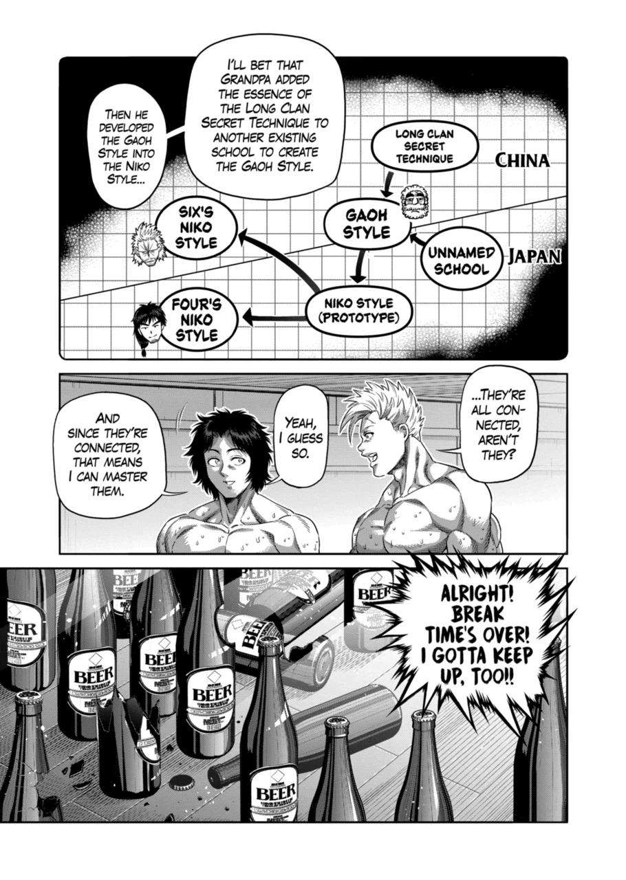 Read Kengan Omega Manga Online