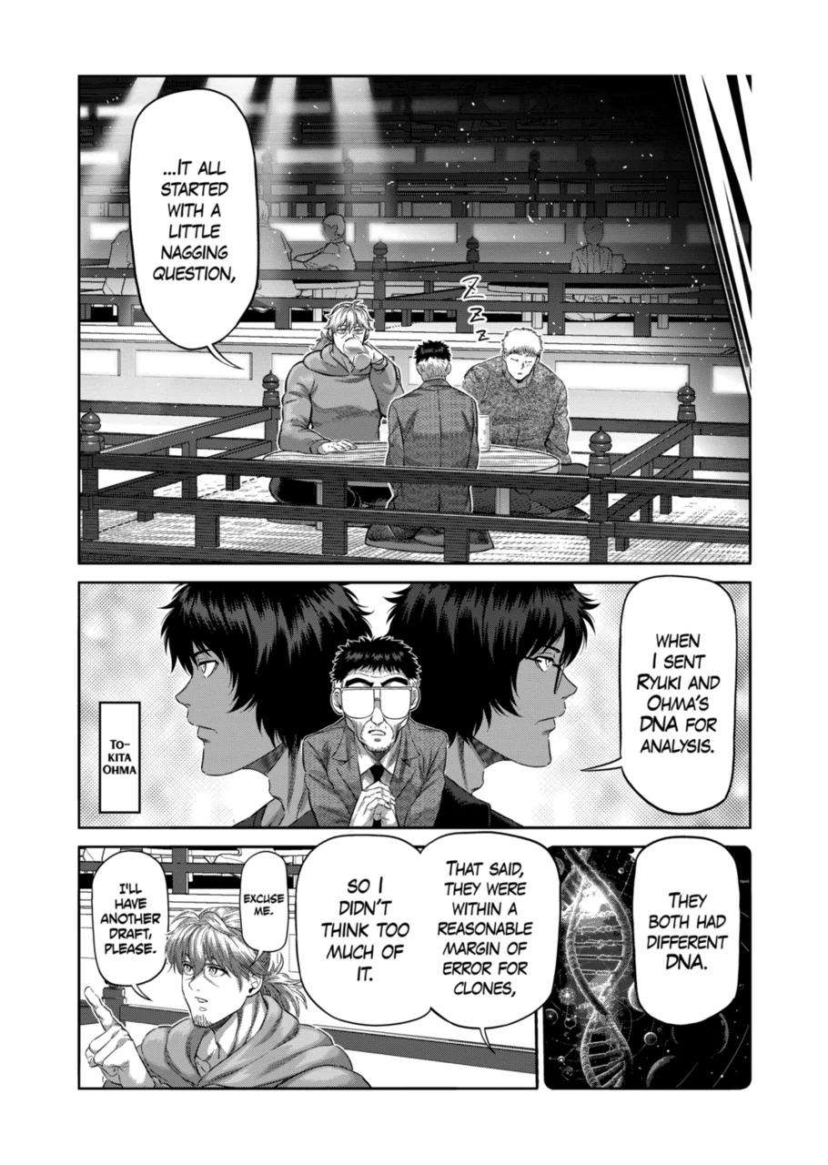 Read Kengan Omega Manga Online