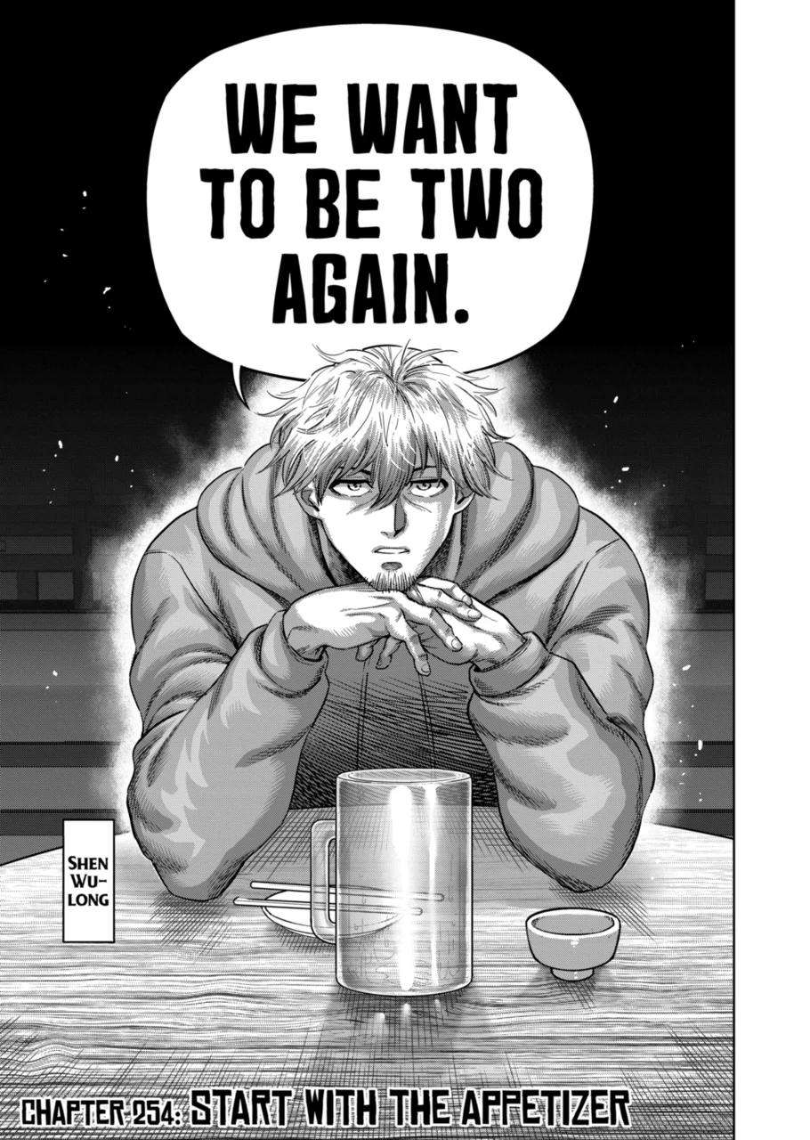 Read Kengan Omega Manga Online
