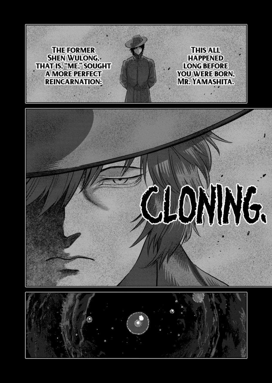Read Kengan Omega Manga Online