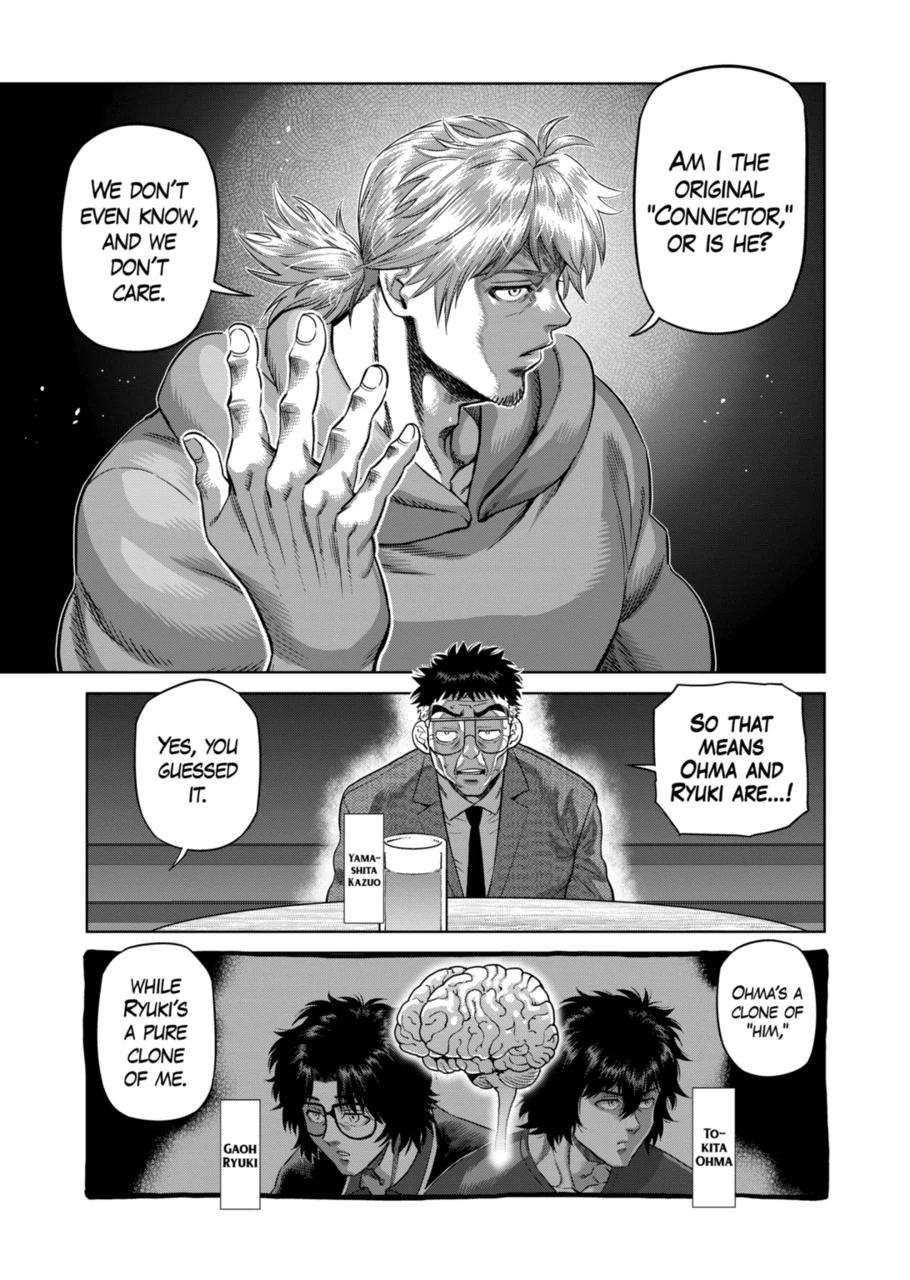 Read Kengan Omega Manga Online