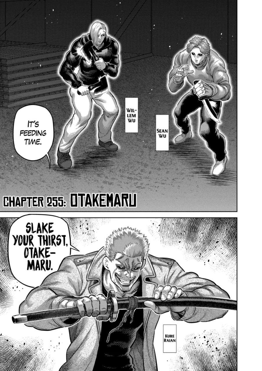 Read Kengan Omega Manga Online