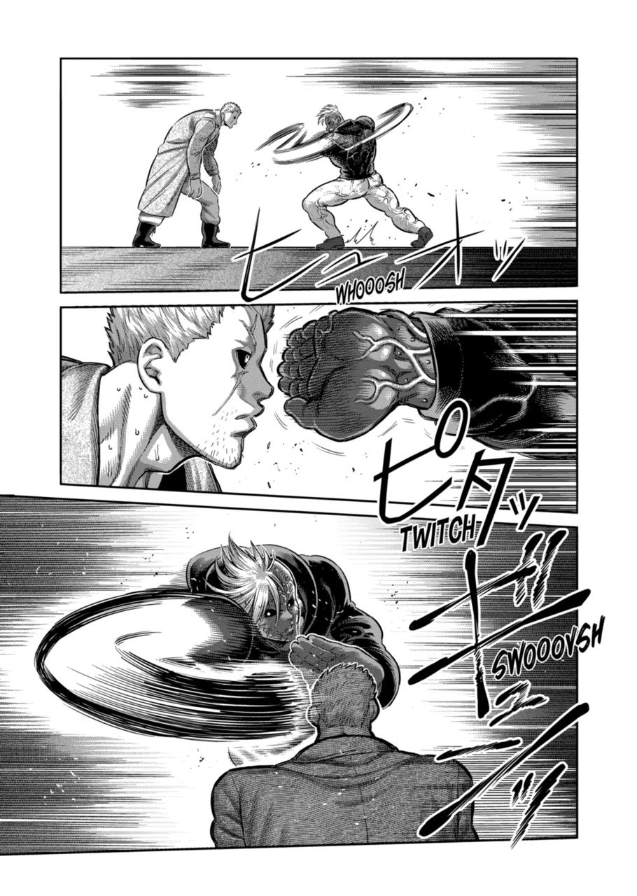 Read Kengan Omega Manga Online