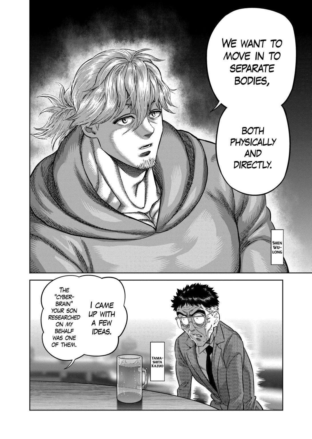 Read Kengan Omega Manga Online