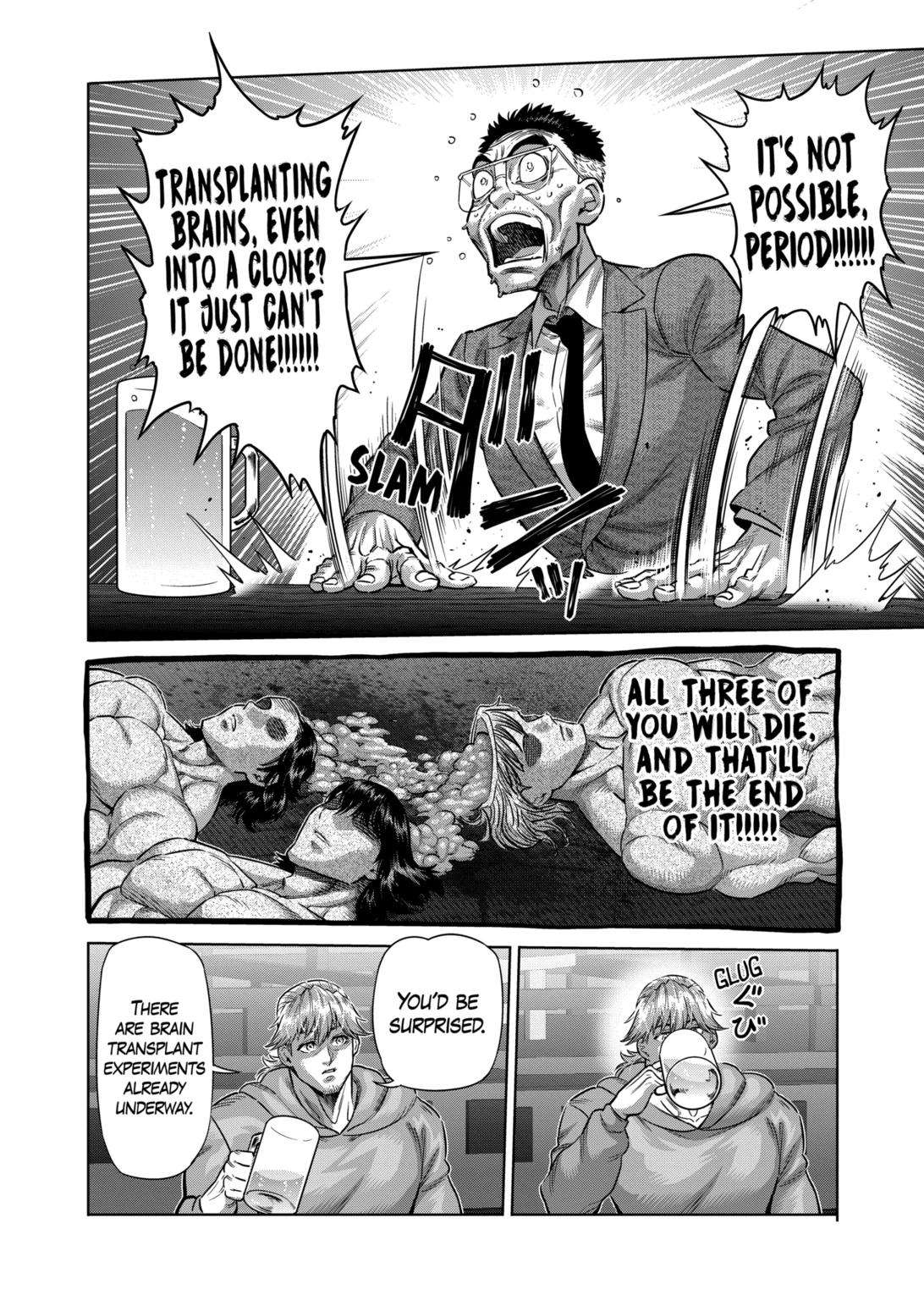 Read Kengan Omega Manga Online