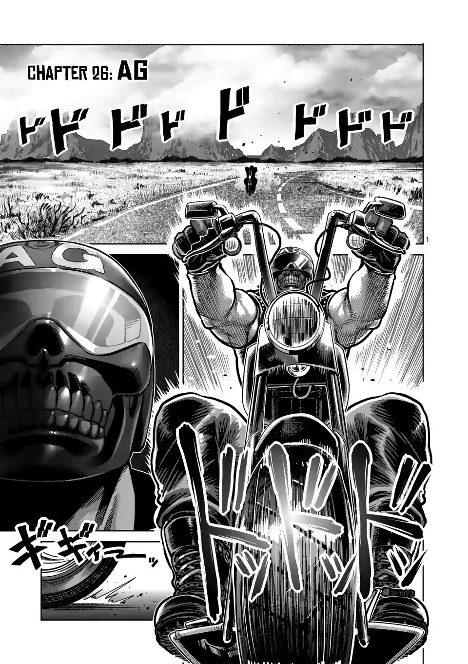 Read Kengan Omega Manga Online