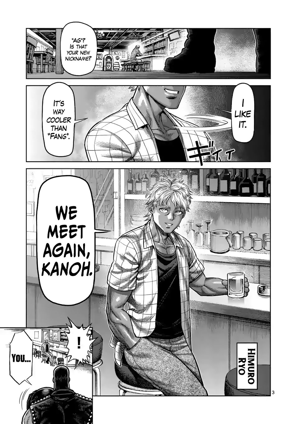 Read Kengan Omega Manga Online