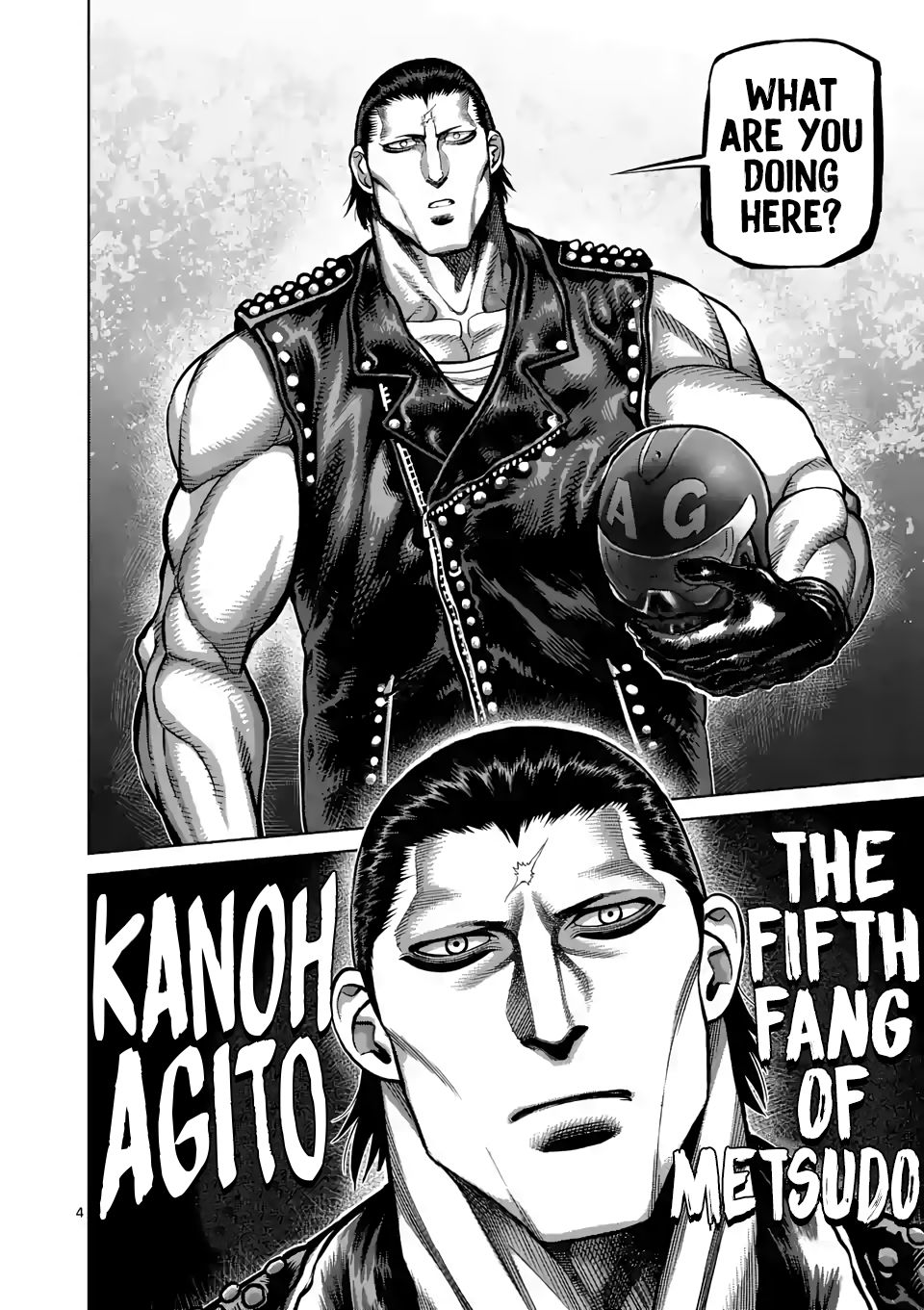 Read Kengan Omega Manga Online