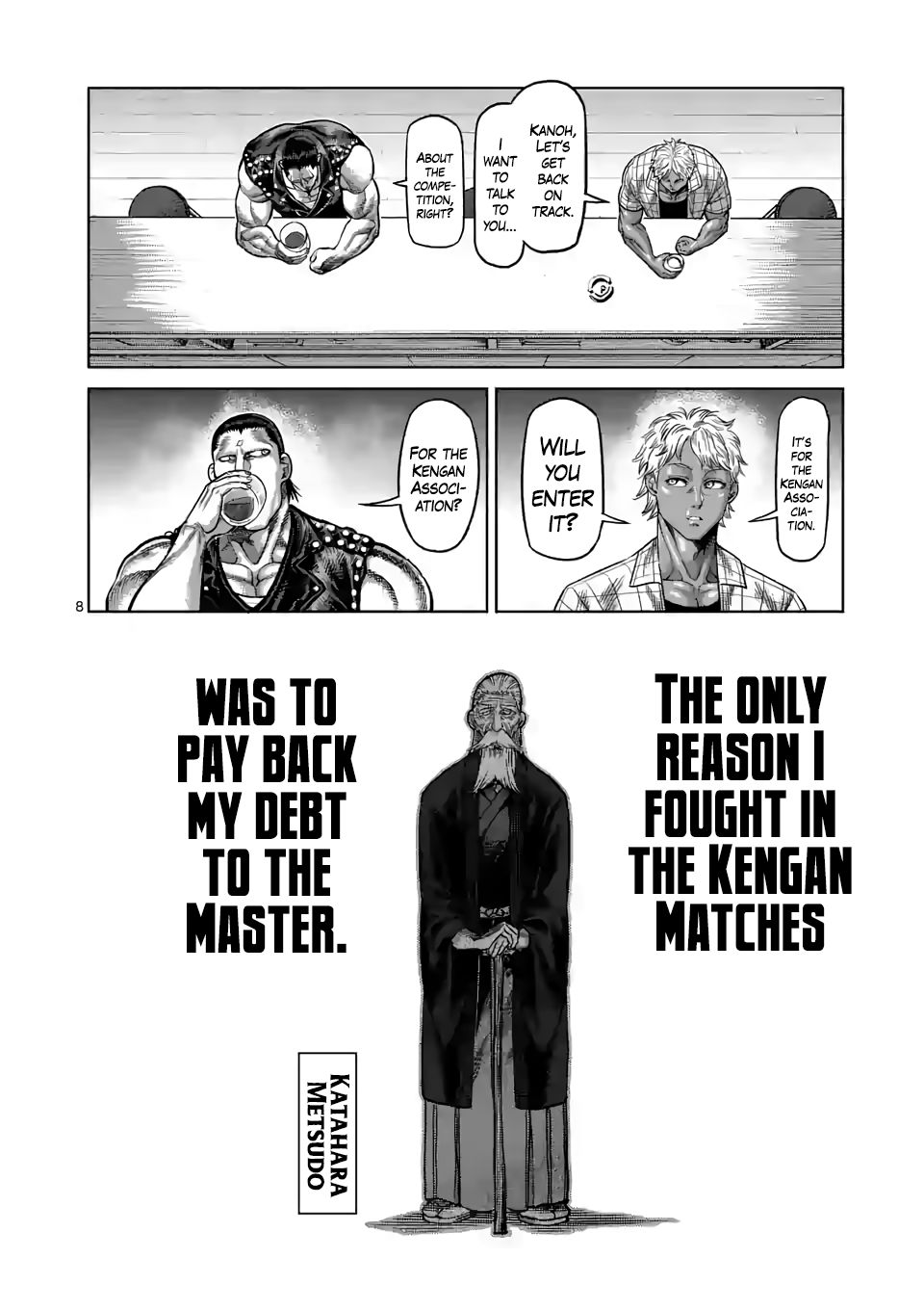Read Kengan Omega Manga Online