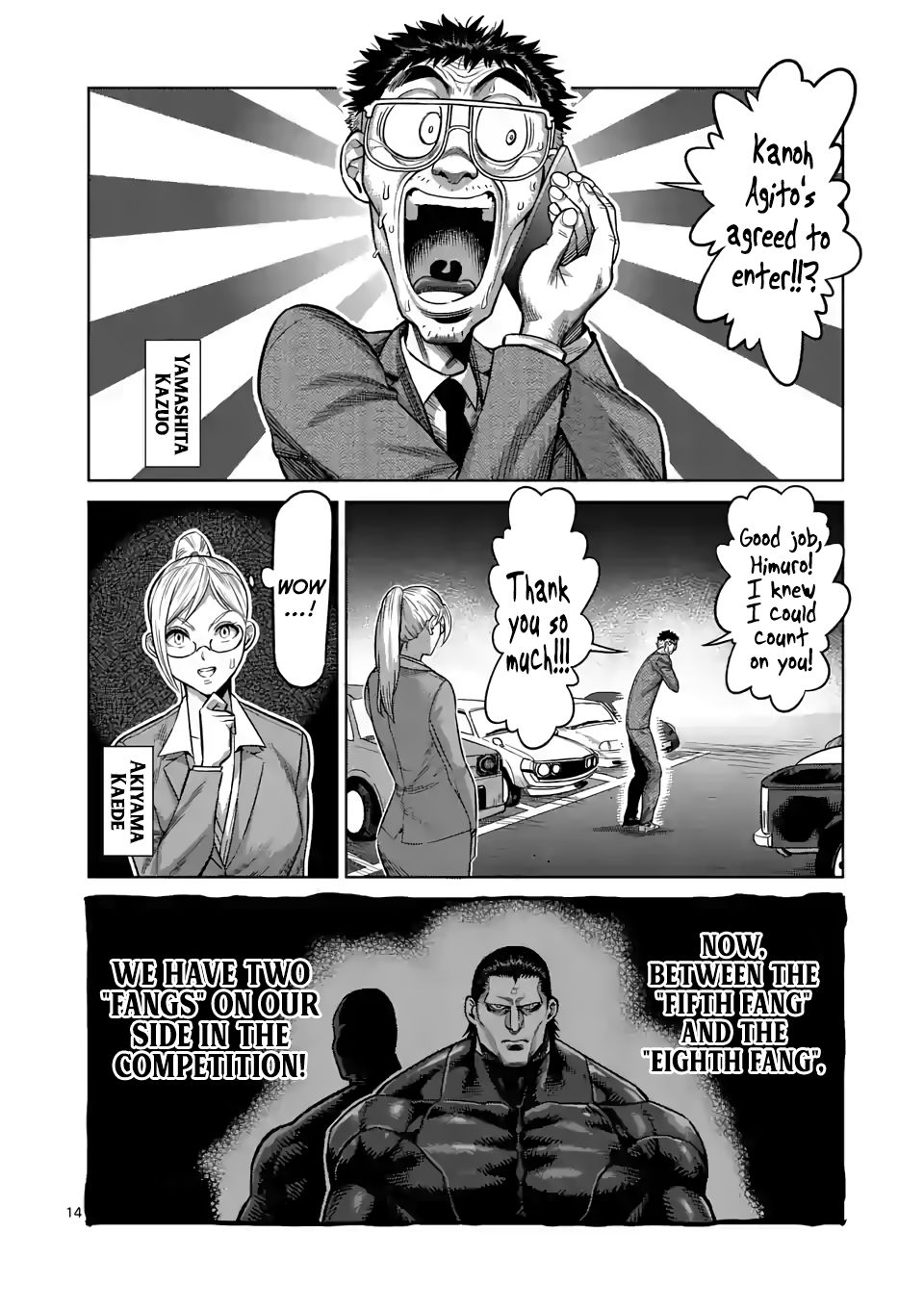 Read Kengan Omega Manga Online