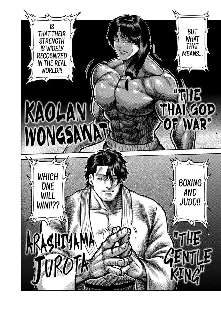 Read Kengan Omega Manga Online