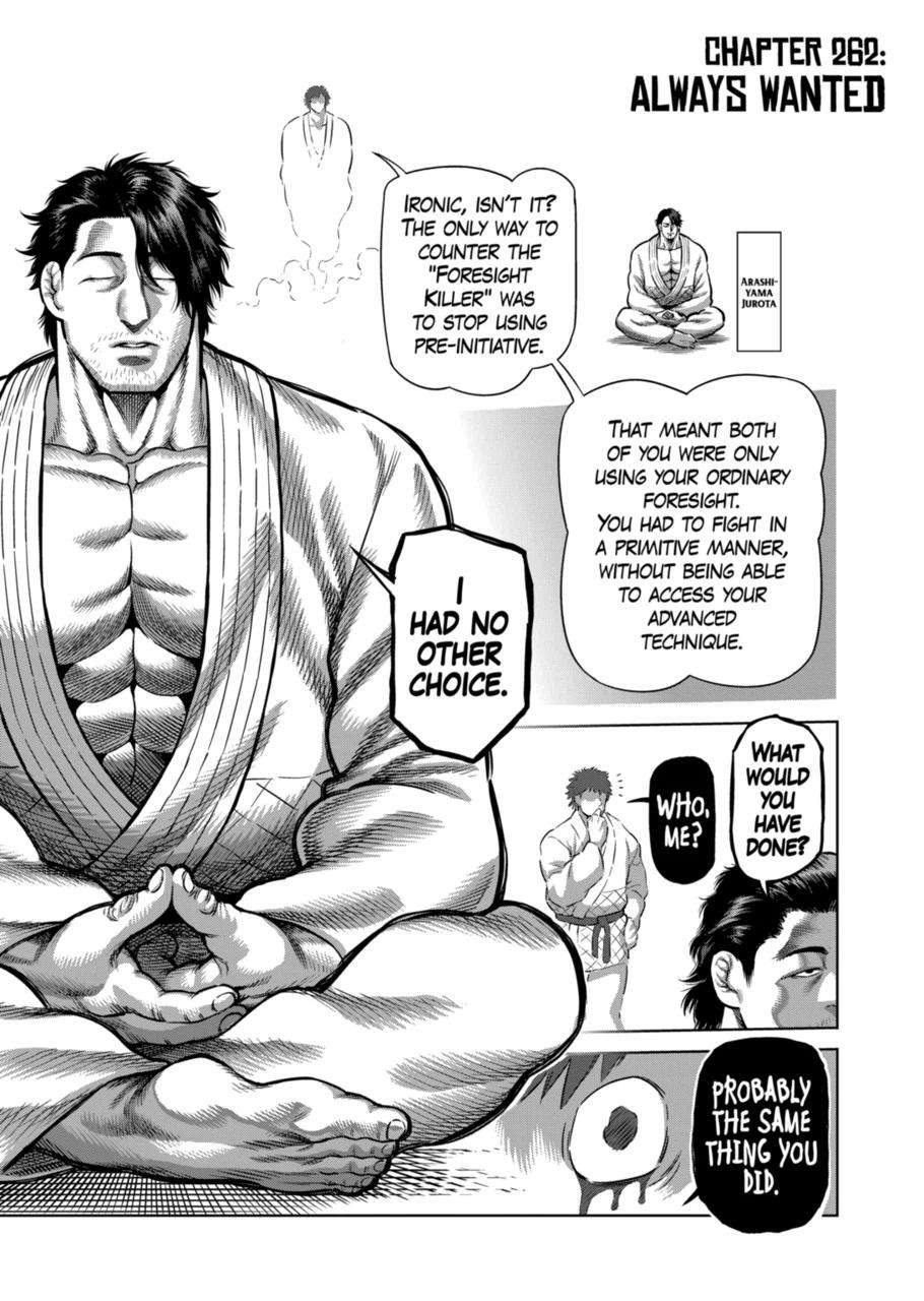 Read Kengan Omega Manga Online