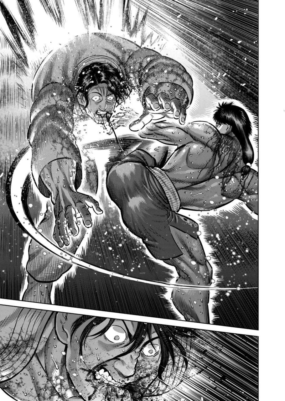 Read Kengan Omega Manga Online